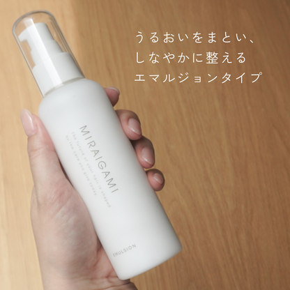 MIRAIGAMI EMULSION