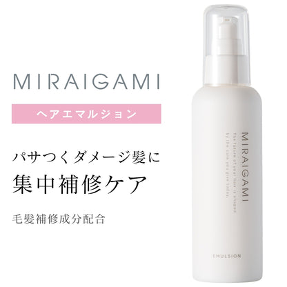 MIRAIGAMI EMULSION 150g