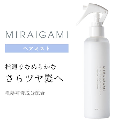 MIRAIGAMI MIST 200ml