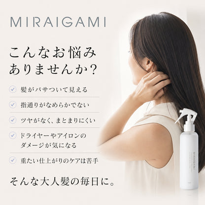 MIRAIGAMI MIST 200ml